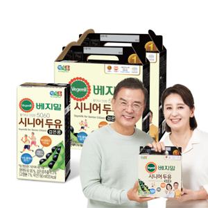 베지밀 5060 시니어 두유 190mlx32팩 TV 광고상품