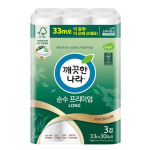 순수 프리미엄 3겹 33M 30롤 1팩 휴지 화장지
