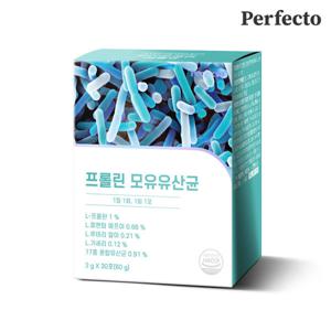 퍼펙토 프롤린 모유유산균 (2g x 30포) 1박스 1개월분