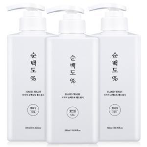 핸드워시 손세정제 물비누 500ml 3개