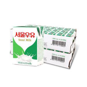 멸균우유 200ml 24입+24입 (2박스)/소비기한 7월 31일