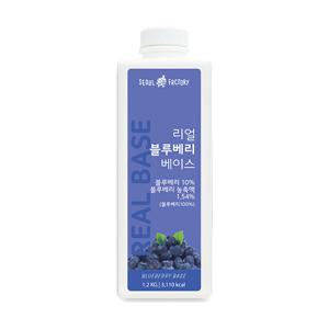 서울팩토리 리얼 블루베리 베이스 1.2kg