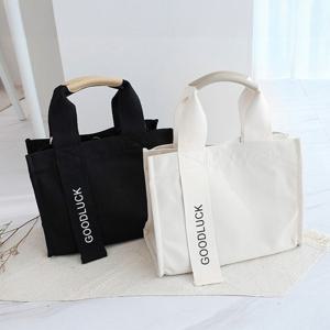 케인 스퀘어 미니 에코백 토트백 크로스백 숄더백 캔버스백 미니백 여성 여자 학생 여행 텀블러 천 가방