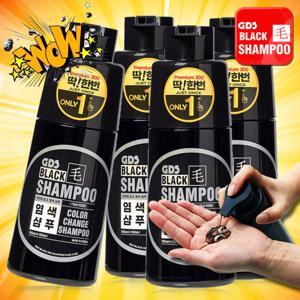 딱한번 염색샴푸 GDS 블랙모 블랙샴푸 탈모케어 250ml 4병