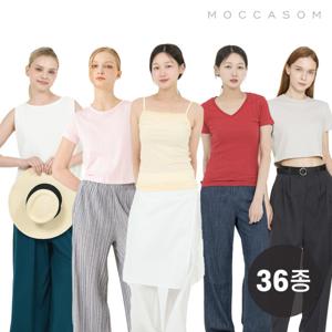 모카썸 4900~9900원 무료배송/남녀 티셔츠/빅사이즈/루즈핏/크롭티/반팔티/반바지