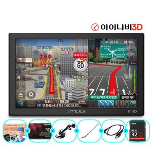 아이나비3D 아이테라 i80 네비게이션 8인치 32G 풀패키지 공식인증(TPEG+지도)무료 후방퀵뷰