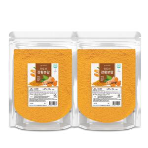 백세식품 강황가루 500g 2팩 인도산 HACCP 인증제품