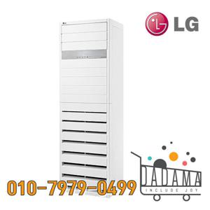 LG 엘지 스탠드 냉난방기 PW0833R2SF 75.5㎡ 23형 인버터 업소용 냉온풍기 사무실 실외기포함/설치비별도