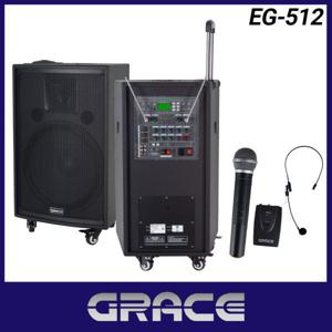 그레이스 EG-512 이동식 충전식 휴대용 포터블 블루투스 앰프 스피커 핀+헤드셋
