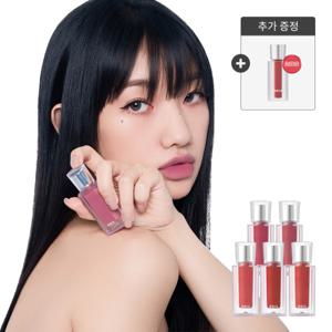(2개SET) 라스트 오토 젤 아이라이너 (+글로우틴트 미니_누디보틀) 애교살라이너/애교살메이커/멀티라이너