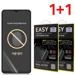 (1+1) 무광택지문방지 액정보호필름 S25 S24 S23 FE S22 S21 S20 노트20 울트라 플러스 A25 A35 A16 퀀텀5
