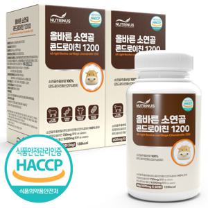 올바른 소연골 콘드로이친 600mg x 60정 소유래 1200 저분자
