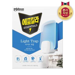 에프킬라 라이트트랩 스타터팩(본체 1개 + 리필 2입) (LED 초파리트랩 날벌레 퇴치기