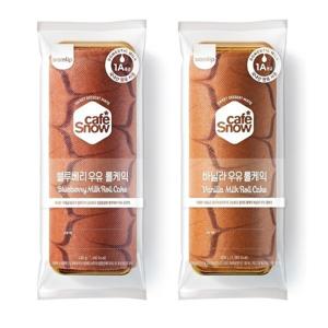 삼립 1A등급 원유로 만든 냉동 바닐라우유롤1+블루베리우유롤1