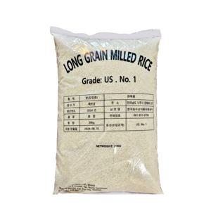 베트남쌀 20kg (10kg 2포) 2024년산 1등급 햅쌀 안남미 장립종 태국쌀 수입쌀