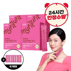동국제약 마이핏S 고소한 카무트 효소 120포 (4박스) 달콤카무트3포 3박스(총9포)증정/HACCP인증 정품카무트