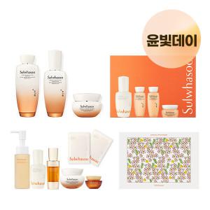 설화수 NEW 탄력3종 +쇼핑백+테이블매트+자음생캡슐세럼+윤조에센스+마스크팩 추가증정