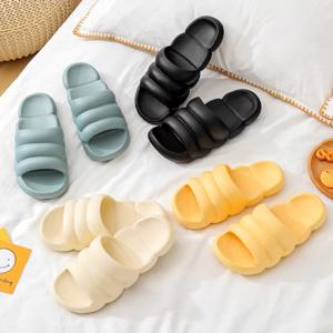 1+1 구름 슬리퍼 층간소음 쿠션 마카롱 슬리퍼 실내화