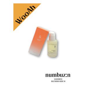넘버즈인 5번 잡티 이별 세럼 50ml
