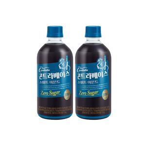 롯데 칸타타 콘트라베이스 스위트아몬드 500ml 12개 커피캔 커피음료 업소용도매음료