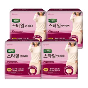 디펜드 스타일 언더웨어 여성 파워 중형 9매 4팩 요실금 속옷 성인기저귀