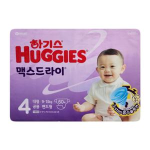 New 하기스 맥스드라이 밴드형 기저귀 4단계 대형 남여공용 60p X 1팩 / 2024년형