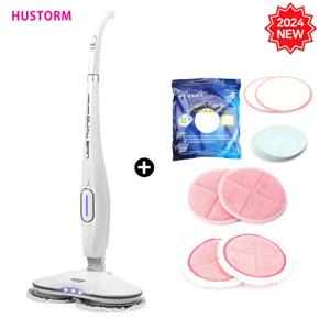(휴스톰) 듀얼스핀 무선 물걸레청소기 HS-10900/분당 250회 회전 패드 4종 추가 증정