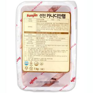 선진FS 냉동 카나디안햄 1kg 토핑 한돈 아이스박스 발송