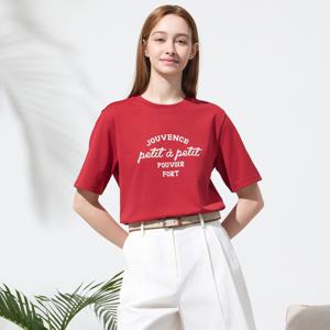 (20%+7%카드)리베레츠 봄여름 신상추가/티셔츠/팬츠/셋업 등 홈쇼핑 데일리 아이템 빅사이즈 여성의류