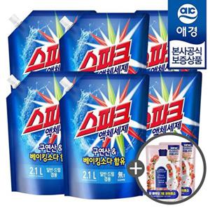 애경 비밀 스파크 일반드럼겸용 액체세제 2.1L x6개 +세제300ml 증정