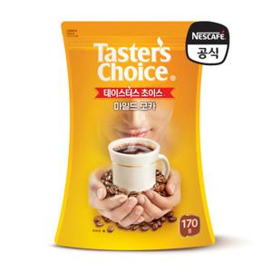 네슬레 테이스터스 초이스 마일드모카 170g