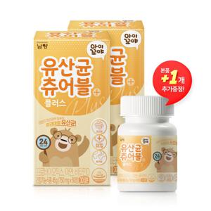 아이꼬야 츄어블 유산균 PLUS 요구르트맛 60정x2개(총120정)