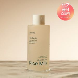 5월한정SALE/정상가 18000원비건 라이스 밀크 보습 토너 250ml