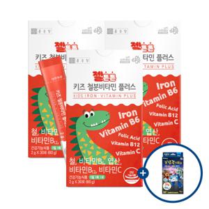 종근당 젤튼튼 키즈 철분 비타민 플러스 30포 3박스 / 성장기 어린이 철분제 비타민C 함유