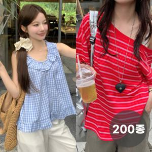 ((70%즉시할인+역마진SALE)) 메이트포유 고퀼리티 봄신상 맨투맨/니트/가디건/원피스/블라우스/팬츠/자켓 외