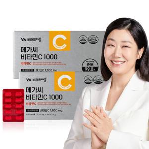 고함량 메가씨 비타민C 1000mg 대용량 2박스 총600정