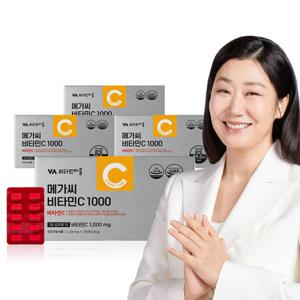 고함량 메가씨 비타민C 1000mg 대용량 4박스 총1200정