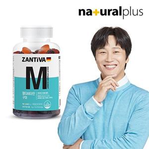 내츄럴플러스 잔티바 멀티비타민 구미 120구미 1박스 / 10종 비타민 3가지 맛