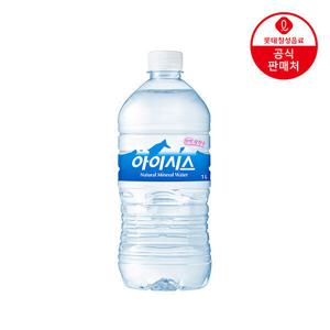 아이시스 1L 24펫