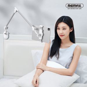 Remax 흔들림없는 침대 핸드폰거치대 누워서핸드폰 자바라 거치대