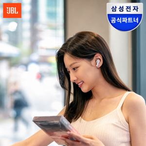 삼성공식파트너 JBL TOUR PRO3 노이즈캔슬링 블루투스 이어폰