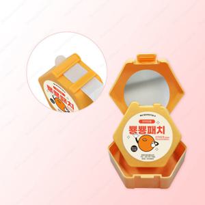 여드름패치 뿅뿅패치 옐로우 대용량 120매  하이드로콜로이드 습윤밴드 미러 케이스 한 장씩 뽑아쓰는 패치