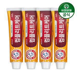 유한양행 암앤해머 컴플리트케어 치약 100g 4개