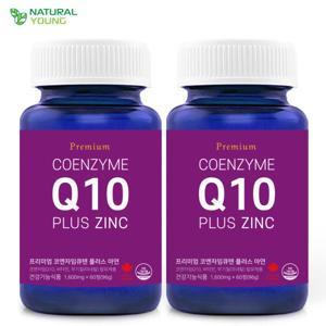 캐나다 코엔자임큐텐 Q10 아연 비타민B 엽산 총4개월분 내추럴영 1+1행사