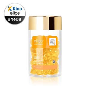 엘립스 헤어비타민 에센스 (옐로우) 스무디샤이니 위드 알로에 베라 50캡슐 거친모발/곱슬모발/모발 생기