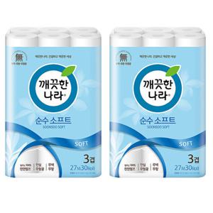 깨끗한나라 순수 소프트 엠보싱 3겹 27m 30롤x2팩 총60롤 천연펄프 화장지
