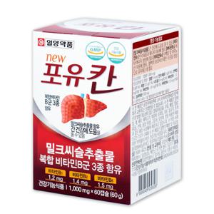 포유칸 60캡슐 2개월분 간건강 밀크씨슬 밀크시슬 실리마린  건강기능식품