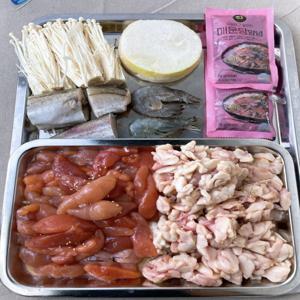 알곤이 폭탄 생물 알탕 밀키트 1+1행사 총 2팩 생물 핑크 알탕