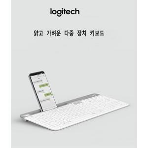 로지텍 K580 슬림 멀티 블루투스 키보드 블랙/ 화이트 118166