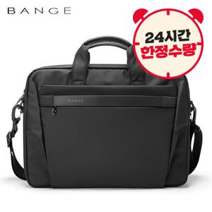 BANGE 노트북수납 메신저백 BG-2559 블랙